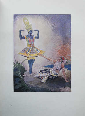 [Собрание В.Г. Лидина]. [Джонсон А.Э. Русский балет]. London: Constable & Co., 1913.